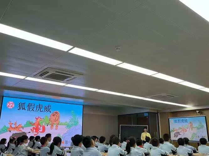 &mdash;海口市滨海第九小学美丽沙分校第一届"青云