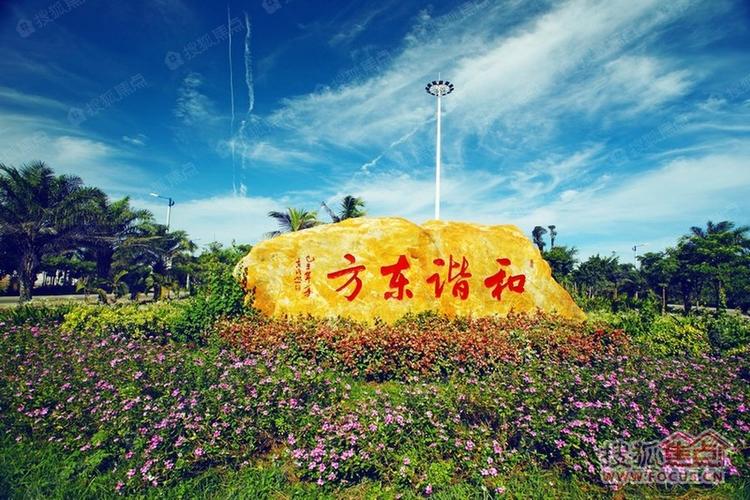 配套图_鸿坤理想海岸周边楼盘_鸿坤理想海岸周边环境