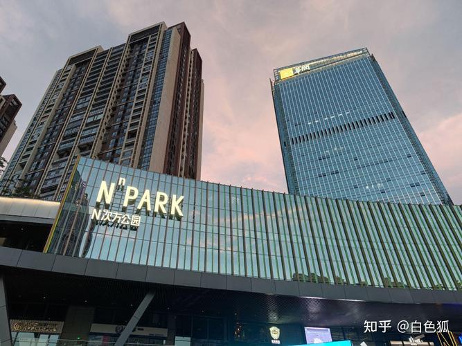 如何评价海口这座城市? - 